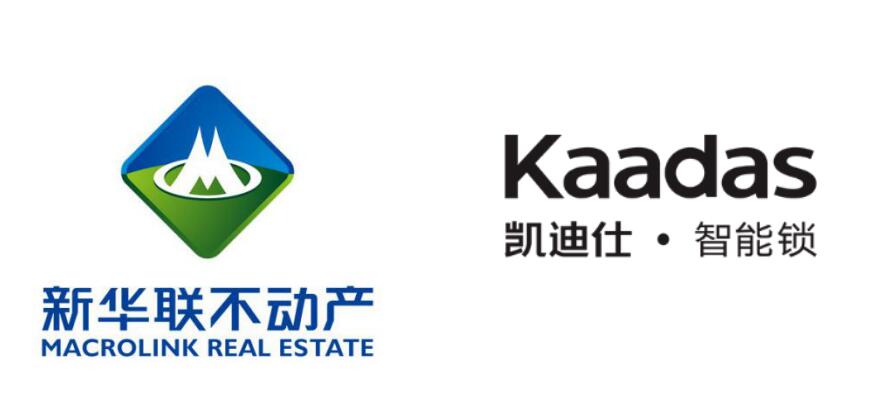 伟德app安卓版下载新X华联地产