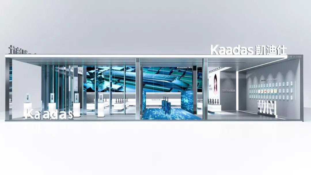 伟德app安卓版下载建博会会馆