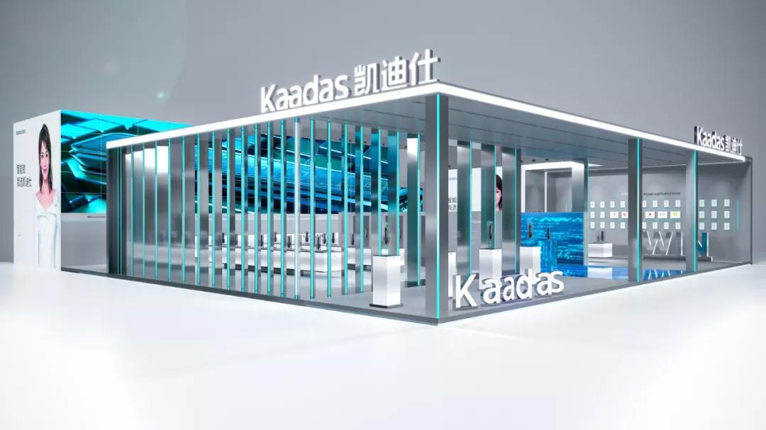 伟德app安卓版下载建博会会馆