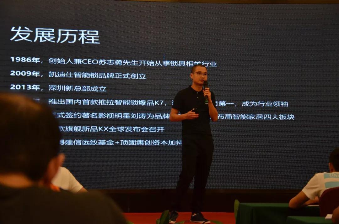 伟德app安卓版下载代理加盟