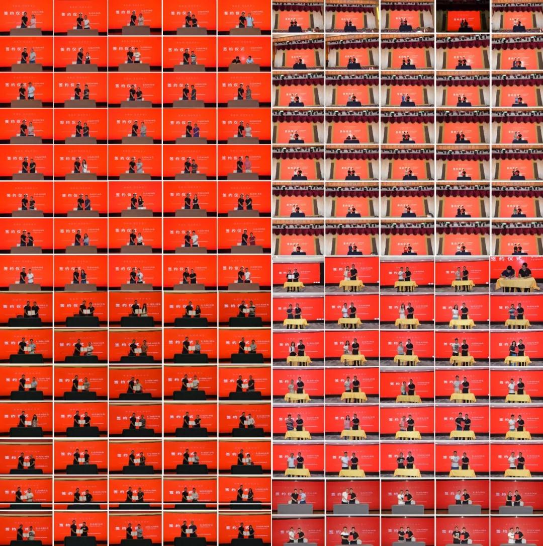 伟德app安卓版下载代理加盟