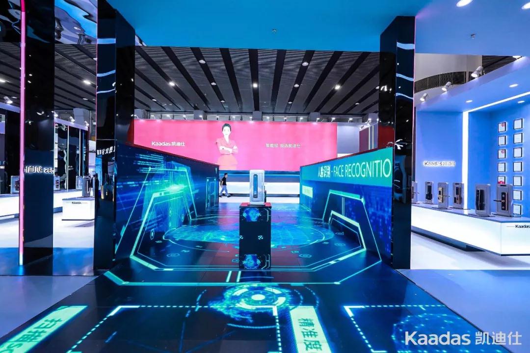 Kaadas伟德app安卓版下载2019建博会完美收官