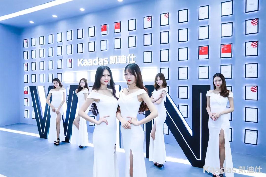 Kaadas伟德app安卓版下载建博会首秀告捷