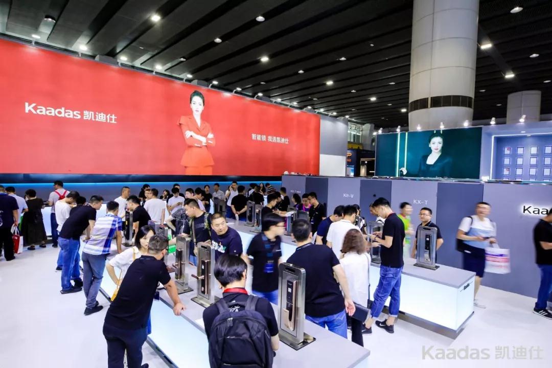 Kaadas伟德app安卓版下载建博会首秀告捷