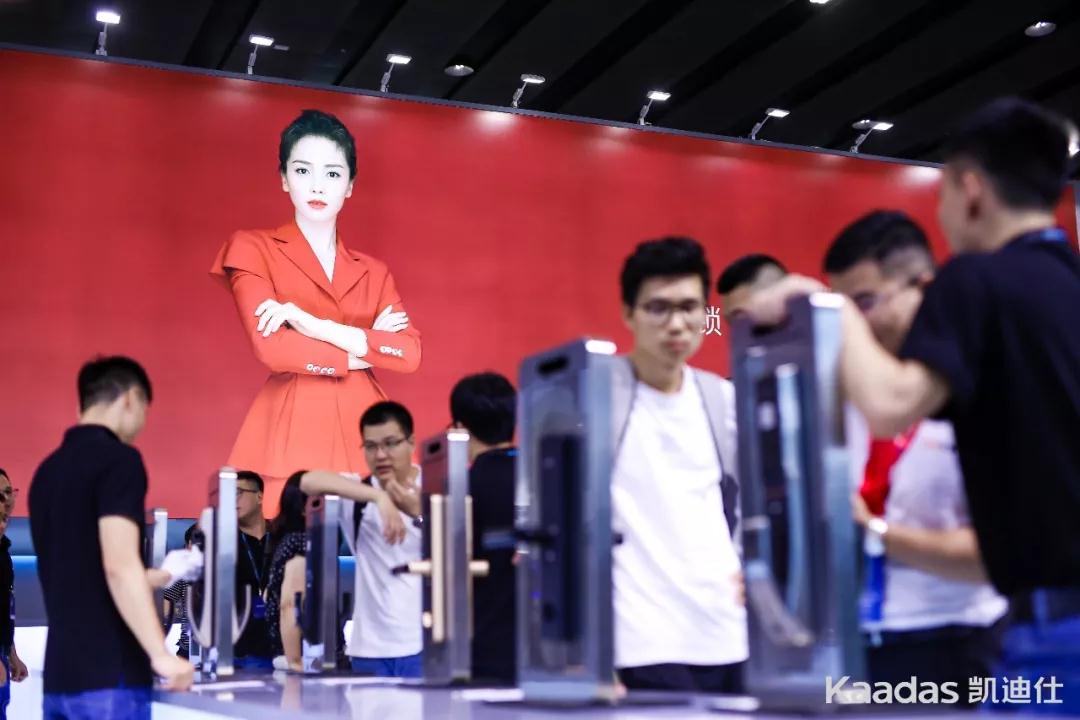 Kaadas伟德app安卓版下载建博会首秀告捷