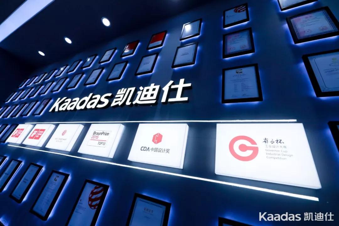 Kaadas伟德app安卓版下载建博会首秀告捷