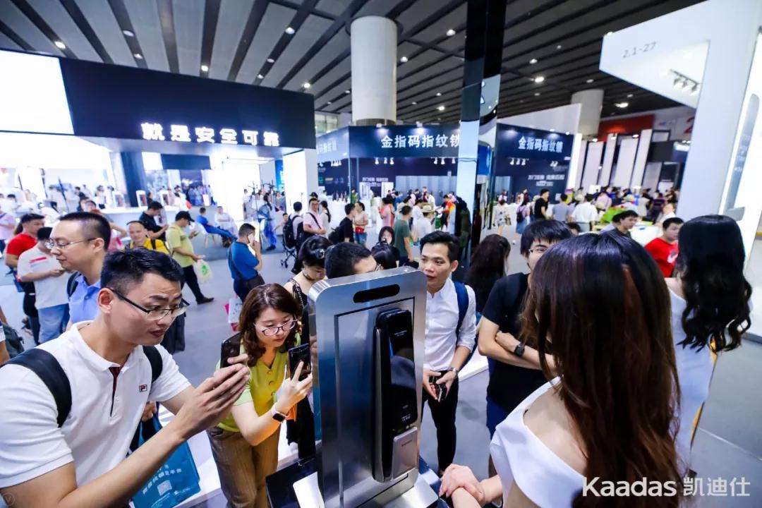 Kaadas伟德app安卓版下载建博会首秀告捷