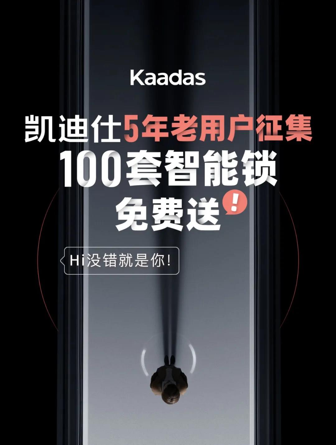 伟德app安卓版下载